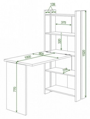 Стол компьютерный Домино Lite СТЛ-ОВ+С100Р в Лабытнанги - labytnangi.mebel24.online | фото 2
