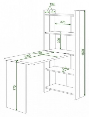 Стол компьютерный Домино Lite СТЛ-ОВ+С100Р в Лабытнанги - labytnangi.mebel24.online | фото 2