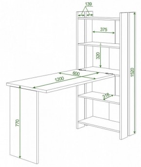 Стол компьютерный Домино Lite СТЛ-ОВ+С120Р в Лабытнанги - labytnangi.mebel24.online | фото 2