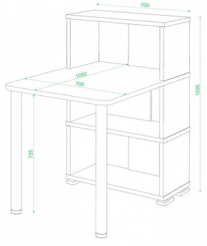 Стол компьютерный Домино СБ-10М/3 в Лабытнанги - labytnangi.mebel24.online | фото 2