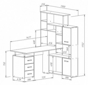 Стол компьютерный КС-15 в Лабытнанги - labytnangi.mebel24.online | фото 9