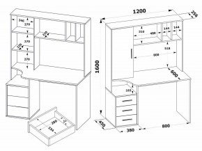 Стол компьютерный КСТ-16 в Лабытнанги - labytnangi.mebel24.online | фото 9