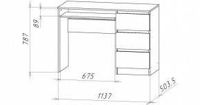 НИЦЦА-11 Стол компьютерный (НЦ.11) в Лабытнанги - labytnangi.mebel24.online | фото 3