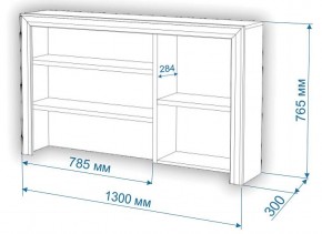 Стол компьютерный Нобиле СтЯ130+НСт130Д в Лабытнанги - labytnangi.mebel24.online | фото 2