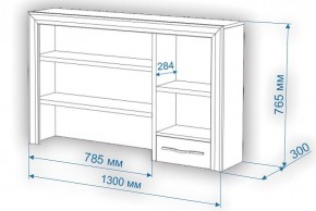 Стол компьютерный Нобиле СтЯ130+НСт130Я в Лабытнанги - labytnangi.mebel24.online | фото 2