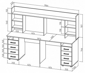 Стол компьютерный Остин-20 в Лабытнанги - labytnangi.mebel24.online | фото 2