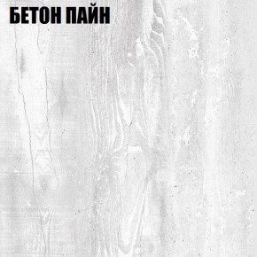 Стол компьютерный "Алиса (T26)" с торцевой ручкой (БП) в Лабытнанги - labytnangi.mebel24.online | фото