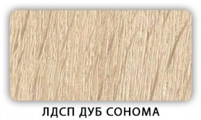 Стол кухонный Бриз лдсп ЛДСП Ясень Анкор светлый в Лабытнанги - labytnangi.mebel24.online | фото 4