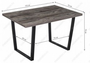 Стол обеденный Эльпатия в Лабытнанги - labytnangi.mebel24.online | фото 7