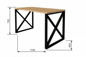 Стол обеденный Form Fir в Лабытнанги - labytnangi.mebel24.online | фото 3