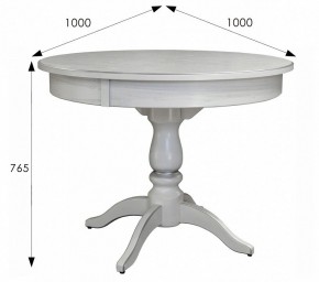 Стол обеденный Моро 04 в Лабытнанги - labytnangi.mebel24.online | фото 4