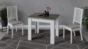 Стол обеденный Промо Тип 3 в Лабытнанги - labytnangi.mebel24.online | фото 5