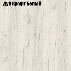 Стол обеденный Раскладной в Лабытнанги - labytnangi.mebel24.online | фото 3