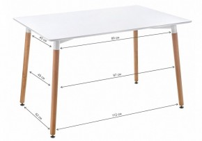 Стол обеденный Table 110 в Лабытнанги - labytnangi.mebel24.online | фото 2