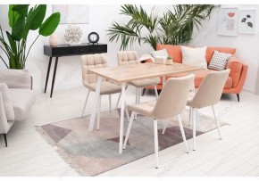 Стол обеденный Тринити Лофт 120 в Лабытнанги - labytnangi.mebel24.online | фото 7