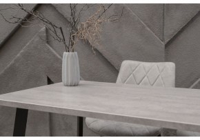 Стол обеденный Тринити Лофт 120 в Лабытнанги - labytnangi.mebel24.online | фото 6