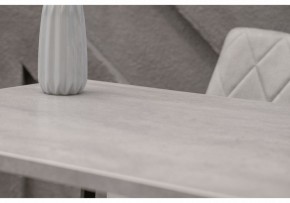 Стол обеденный Тринити Лофт 120 в Лабытнанги - labytnangi.mebel24.online | фото 7