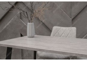 Стол обеденный Тринити Лофт 120 в Лабытнанги - labytnangi.mebel24.online | фото 8