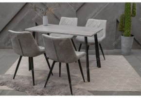 Стол обеденный Тринити Лофт 120 в Лабытнанги - labytnangi.mebel24.online | фото 9
