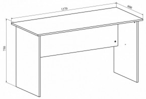 Стол офисный Офис ОФ-113К в Лабытнанги - labytnangi.mebel24.online | фото 4