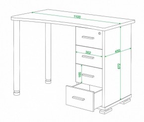 Стол письменный Домино нельсон СКМ-50 в Лабытнанги - labytnangi.mebel24.online | фото 5