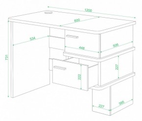 Стол письменный Домино СД-15 в Лабытнанги - labytnangi.mebel24.online | фото 2