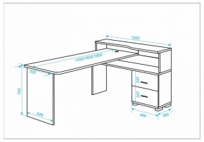 Стол письменный Домино СР-620/140 C в Лабытнанги - labytnangi.mebel24.online | фото 2