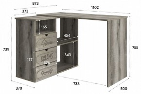 Стол письменный ДримСтар ДС-5 в Лабытнанги - labytnangi.mebel24.online | фото 7