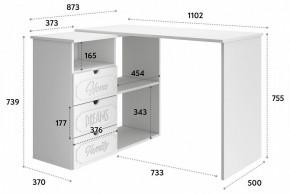 Стол письменный ДримСтар ДС-5 в Лабытнанги - labytnangi.mebel24.online | фото 7