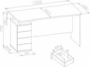 Стол письменный КСТ-105 в Лабытнанги - labytnangi.mebel24.online | фото