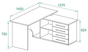 Стол письменный КСТ-109Л в Лабытнанги - labytnangi.mebel24.online | фото 3