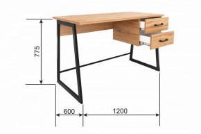 Стол письменный Madrid М-4 в Лабытнанги - labytnangi.mebel24.online | фото 5