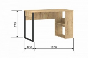 Стол письменный Madrid М-6 в Лабытнанги - labytnangi.mebel24.online | фото 9