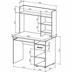 Стол письменный Остин в Лабытнанги - labytnangi.mebel24.online | фото 3