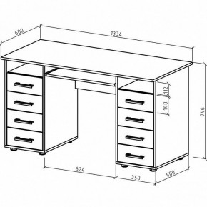 Стол письменный Остин в Лабытнанги - labytnangi.mebel24.online | фото 3