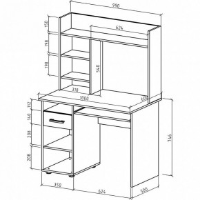 Стол письменный Остин в Лабытнанги - labytnangi.mebel24.online | фото 3