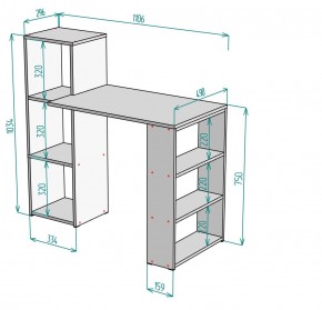 Стол письменный T109 в Лабытнанги - labytnangi.mebel24.online | фото 2