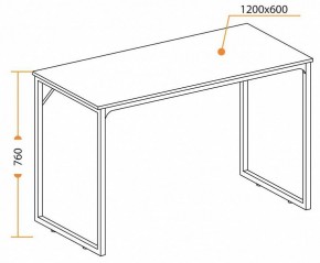 Стол письменный WD-08 в Лабытнанги - labytnangi.mebel24.online | фото 6