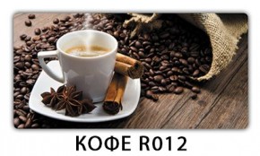 Стол раздвижной Бриз кофе Доска D113 в Лабытнанги - labytnangi.mebel24.online | фото 12