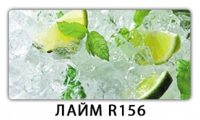Стол раздвижной Бриз кофе Доска D113 в Лабытнанги - labytnangi.mebel24.online | фото 14