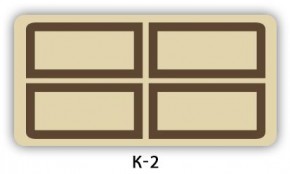 Стол раздвижной Бриз кофе Доска D113 в Лабытнанги - labytnangi.mebel24.online | фото 16