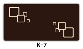 Стол раздвижной Бриз кофе Доска D113 в Лабытнанги - labytnangi.mebel24.online | фото 19