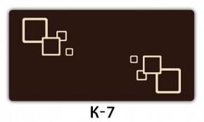 Стол раздвижной Бриз кофе K-1 в Лабытнанги - labytnangi.mebel24.online | фото 19