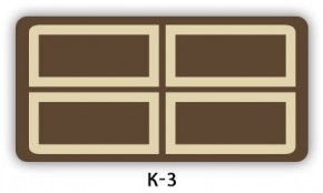 Стол раздвижной Бриз кофе K-2 в Лабытнанги - labytnangi.mebel24.online | фото 18