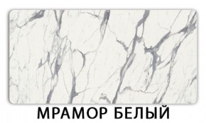 Стол раздвижной Паук пластик Кантри Риголетто темный в Лабытнанги - labytnangi.mebel24.online | фото 14