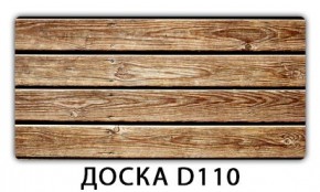 Стол раздвижной Трилогия с фотопечатью Орхидея C013 в Лабытнанги - labytnangi.mebel24.online | фото 4