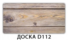 Стол раздвижной Трилогия с фотопечатью Орхидея C013 в Лабытнанги - labytnangi.mebel24.online | фото 6