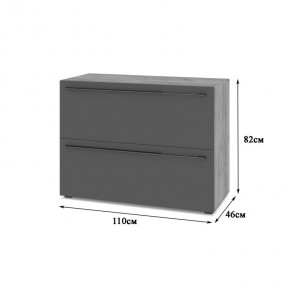 СТОУН С81 Комод (серый дуб/белый) в Лабытнанги - labytnangi.mebel24.online | фото 2