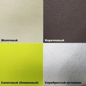 Стул №3 Волна Ромб (велюр) в Лабытнанги - labytnangi.mebel24.online | фото 6