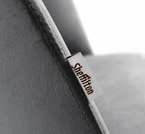 Стул барный SHT-ST35-1/S80-1 в Лабытнанги - labytnangi.mebel24.online | фото 4